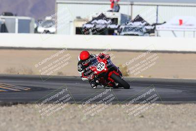 media/Dec-06-2024-CVMA Friday Practice (Fri) [[e1d1c5d4fc]]/1-Group1/Session 2 (Turn 15)/